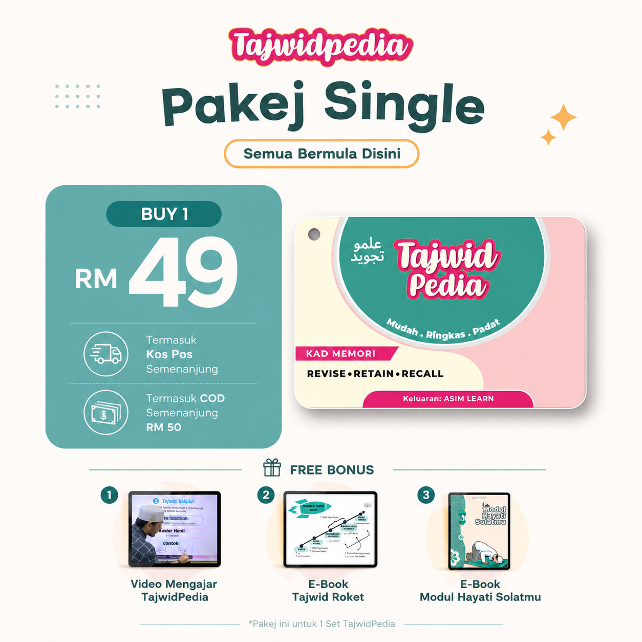 Pakej Single 1 Set Tajwidpedia